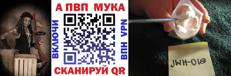 Купить наркотик аптеки Михайлов МЕТАДОН  Марихуана  KRAKEN маркетплейс  Гашиш  Меф мяу мяу  Вейп ТГК  COCAIN  АМФ 