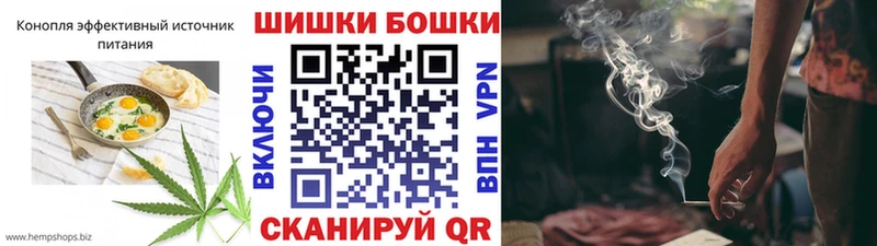 MEGA ссылка  Михайлов  Canna-Cookies конопля  где купить наркоту 