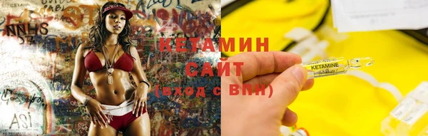 apvp Аркадак