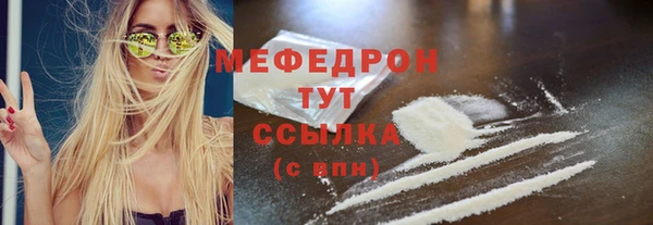apvp Аркадак