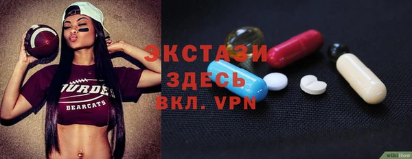 apvp Аркадак