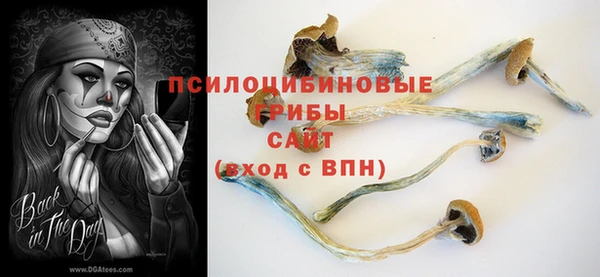 первитин Балабаново