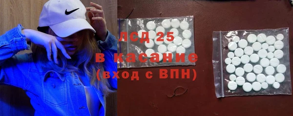 прущий лед Дмитров