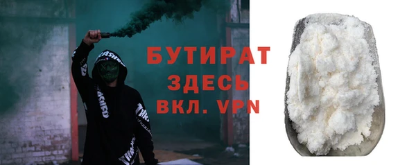 apvp Аркадак