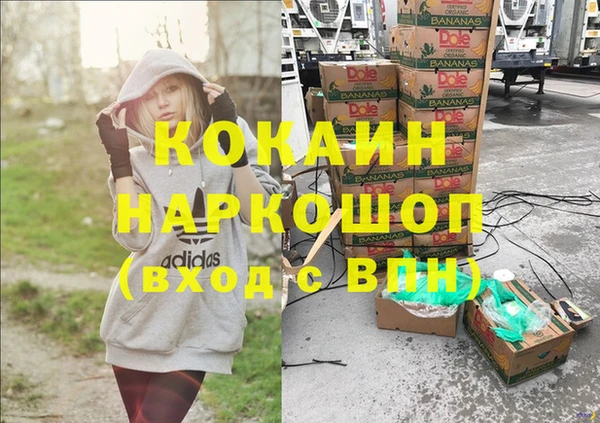 а пвп мука Дмитровск
