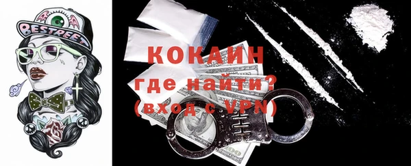 apvp Аркадак