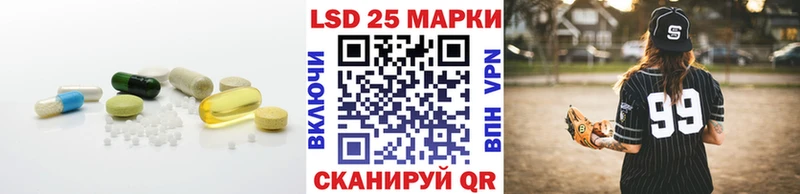 ЛСД экстази ecstasy  hydra ТОР  Михайлов 