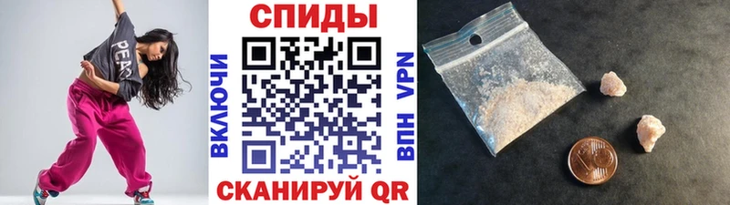 МЕТАМФЕТАМИН Methamphetamine  даркнет сайт  Михайлов 
