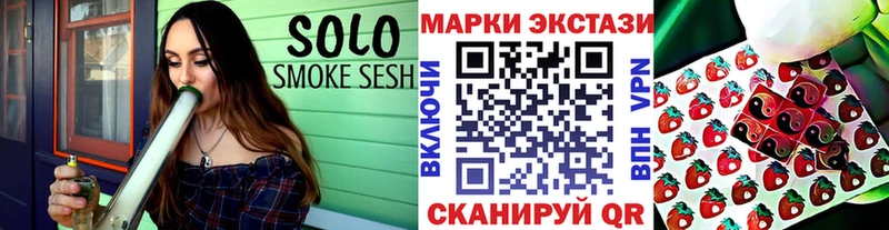 где найти Михайлов Марки N-bome 1500мкг